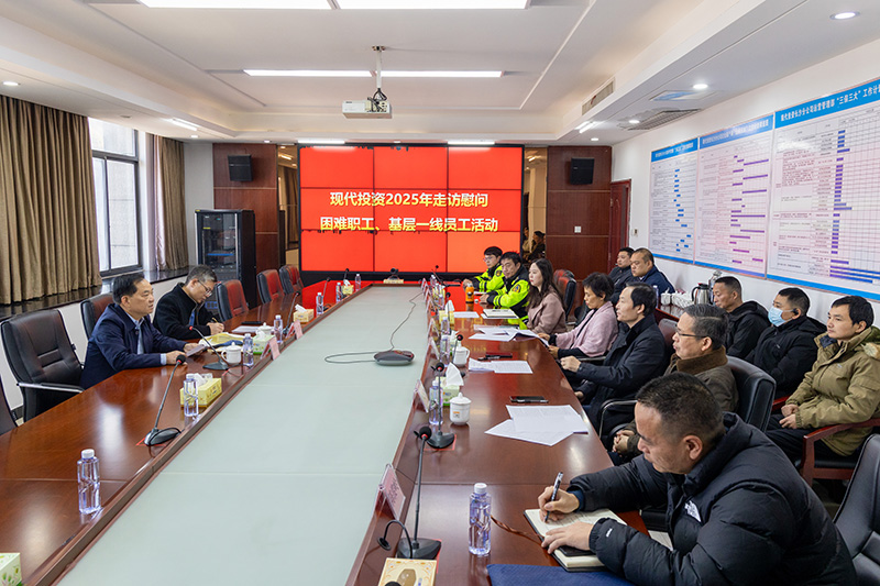 Chairman Lei pays condolences to Changsha Branch.jpg